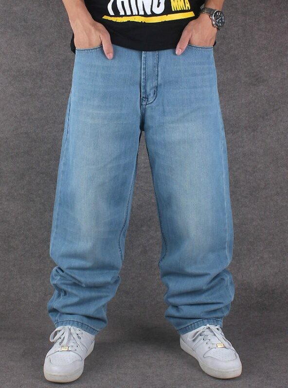 Too Baggy Jeans